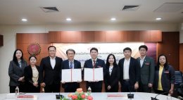 บี.กริม เพาเวอร์ จำกัด (มหาชน)