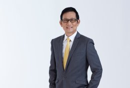 ปตท. จำกัด (มหาชน)