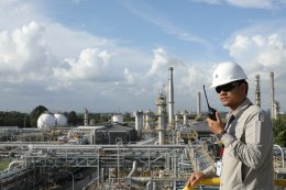 ปตท. จำกัด (มหาชน)