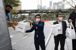 ปตท. จำกัด (มหาชน)