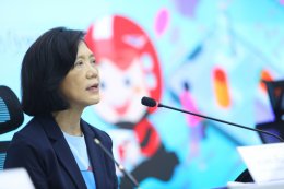 ปตท. จำกัด (มหาชน)