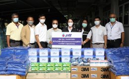 ปตท. จำกัด (มหาชน)