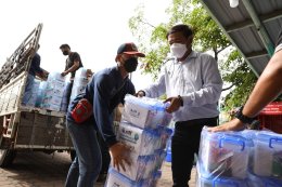 ปตท. จำกัด (มหาชน)