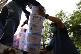 ปตท. จำกัด (มหาชน)