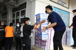 ปตท. จำกัด (มหาชน)