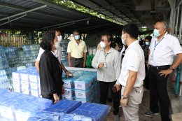 ปตท. จำกัด (มหาชน)