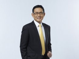 ปตท. จำกัด (มหาชน)