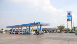 ปตท. จำกัด (มหาชน)