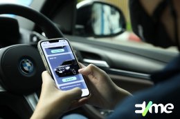 ปตท. จำกัด (มหาชน)