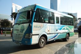 ปตท. จำกัด (มหาชน)