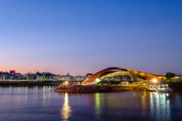 ปตท. จำกัด (มหาชน)