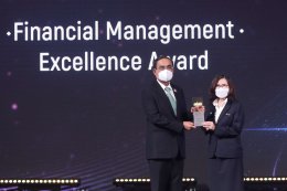 ปตท. จำกัด (มหาชน)