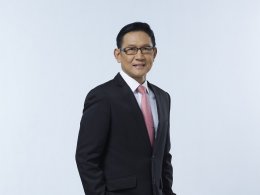 ปตท. จำกัด (มหาชน)