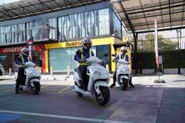 ปตท. จำกัด (มหาชน)