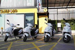 ปตท. จำกัด (มหาชน)