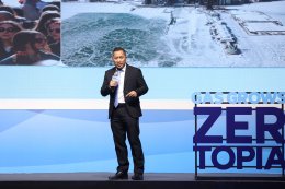 ปตท. จำกัด (มหาชน)