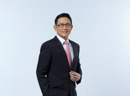 ปตท. จำกัด (มหาชน)