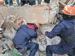 ปตท. จำกัด (มหาชน)