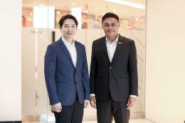 ปตท. จำกัด (มหาชน)