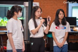 ปตท. จำกัด (มหาชน)