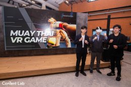 ปตท. จำกัด (มหาชน)