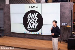 ปตท. จำกัด (มหาชน)