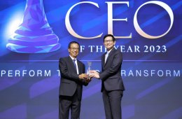 ปตท. จำกัด (มหาชน)