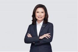 ปตท. จำกัด (มหาชน)