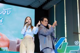 ปตท. จำกัด (มหาชน)