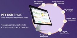 ปตท. จำกัด (มหาชน)