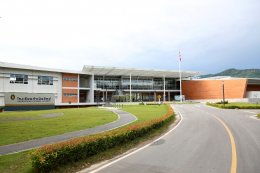 ปตท. จำกัด (มหาชน)