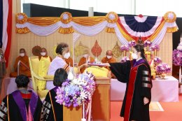 ปตท. จำกัด (มหาชน)