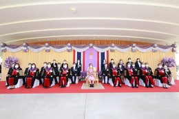 ปตท. จำกัด (มหาชน)