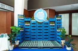 ปตท. จำกัด (มหาชน)