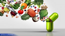 ปตท. จำกัด (มหาชน)