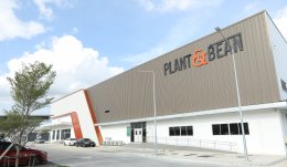 ปตท. จำกัด (มหาชน)