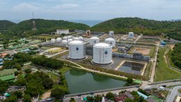 ปตท. จำกัด (มหาชน)