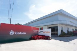 ปตท. จำกัด (มหาชน)