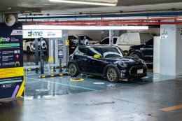 ปตท. จำกัด (มหาชน)