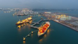 ปตท. จำกัด (มหาชน)