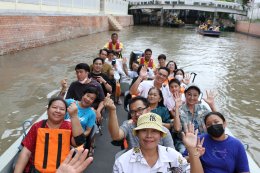 ปตท. จำกัด (มหาชน)