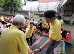 ปตท. จำกัด (มหาชน)