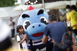 ปตท. จำกัด (มหาชน)