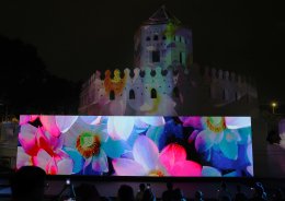 ปตท. จำกัด (มหาชน)