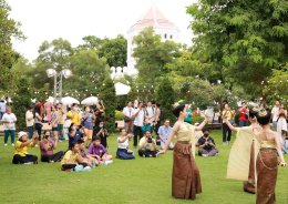 ปตท. จำกัด (มหาชน)