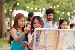 ปตท. จำกัด (มหาชน)