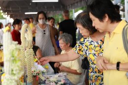 ปตท. จำกัด (มหาชน)