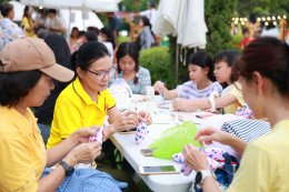 ปตท. จำกัด (มหาชน)