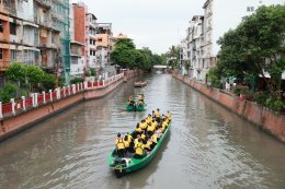 ปตท. จำกัด (มหาชน)