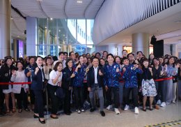 ปตท. จำกัด (มหาชน)